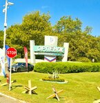 Centre Avrora (Schepkina Street, 47с1), tour operator