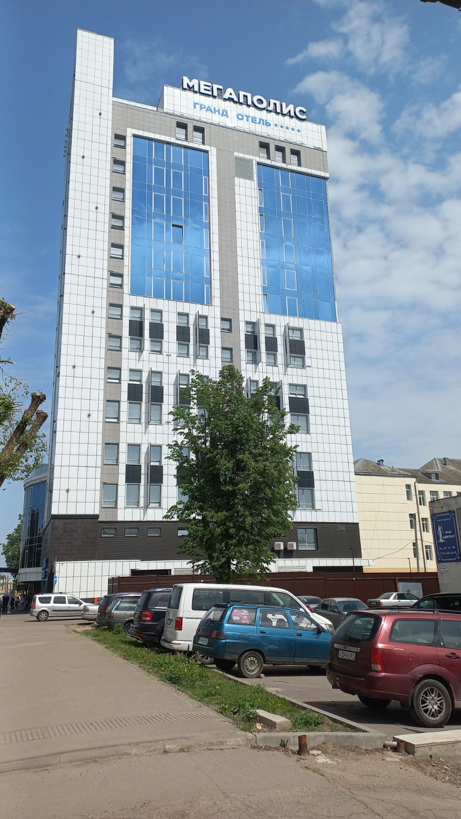 Фото Мегаполис