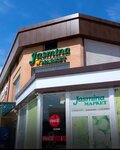 Jasmina Market (ул. Беруний, 80), магазин продуктов в Нукусе