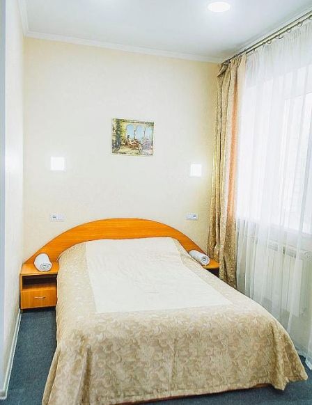 Фото Витамин