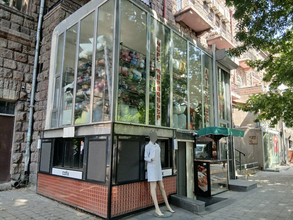 Tailor Atelie Armenia, Yerevan, photo