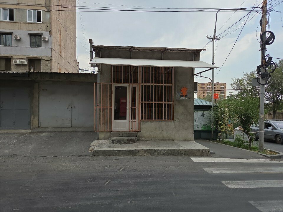 Printing house The Sign Letterpress, Yerevan, photo