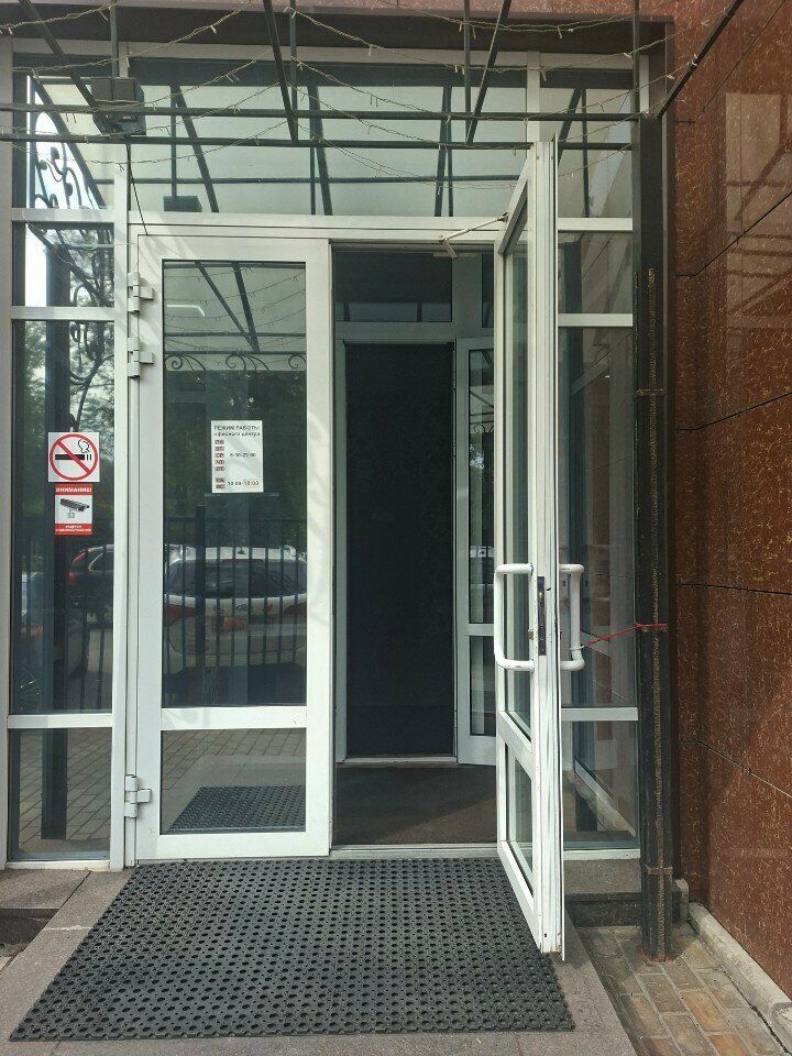 Electrical products Эл-Парт, Korolev, photo