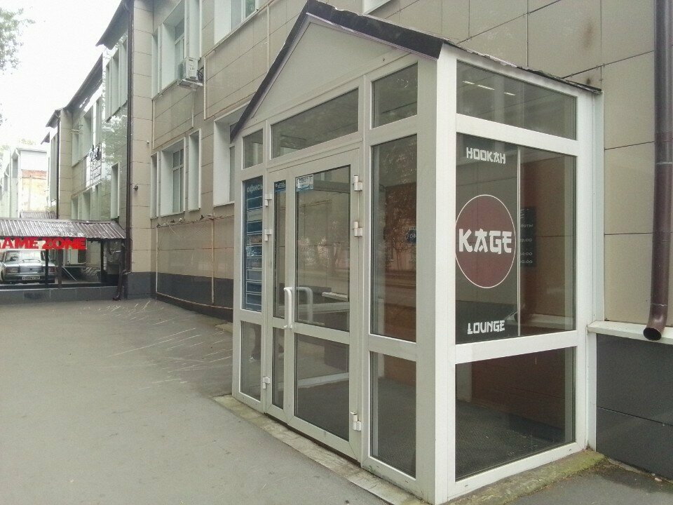 Beauty salon Mariarti, Perm, photo