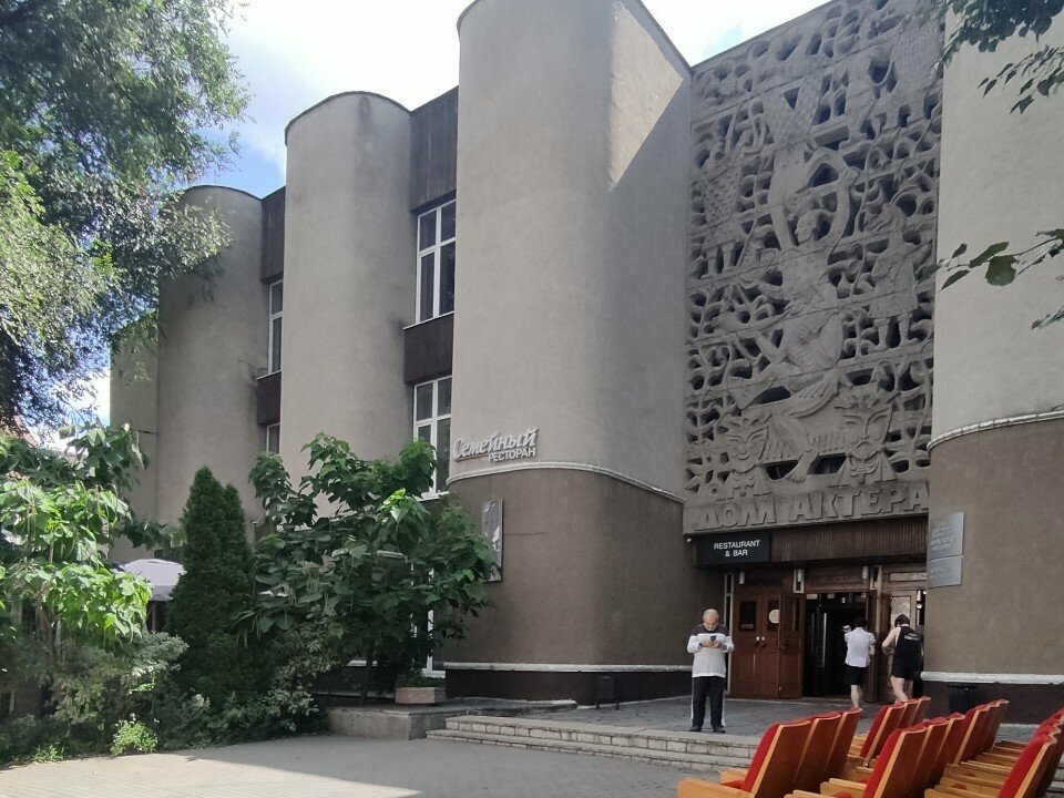 Theatre Неформат, Voronezh, photo