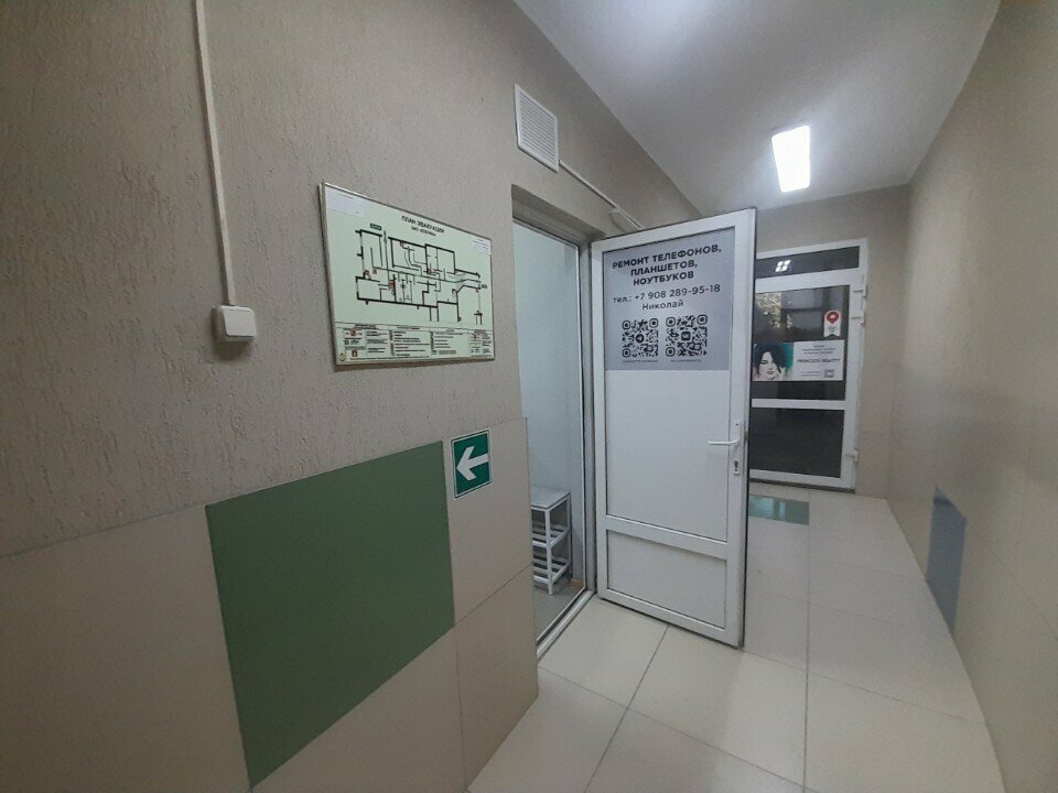 Phone repair Servis112, Smolensk, photo