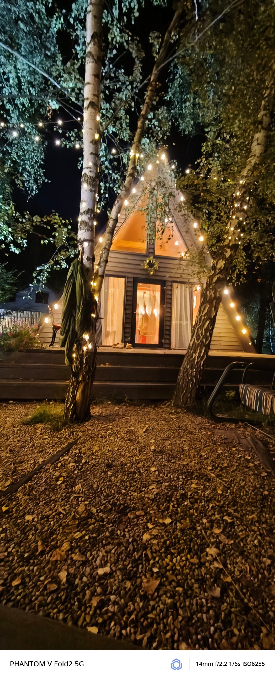 Фото Берёзовка