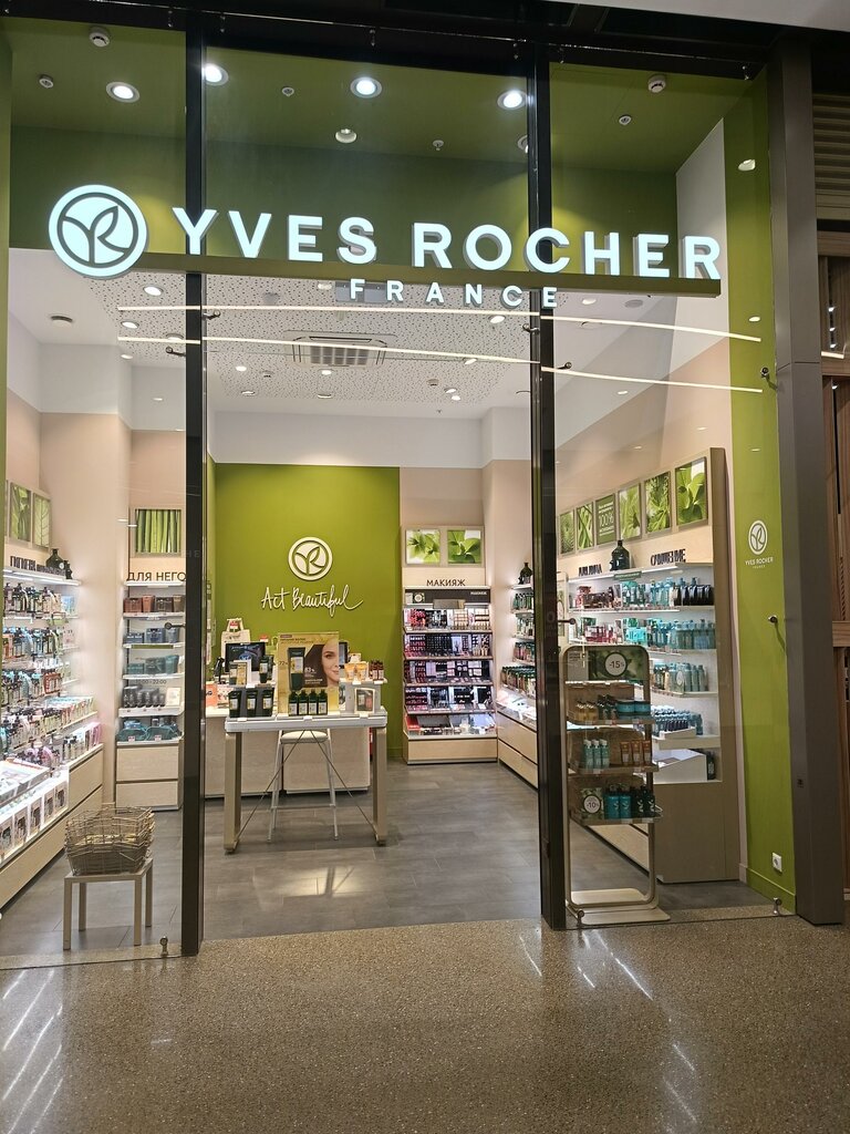 Perfume and cosmetics shop Yves Rocher, Moscow, photo