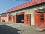 Автосервис (Rostovyan Street, 1), car service, auto repair