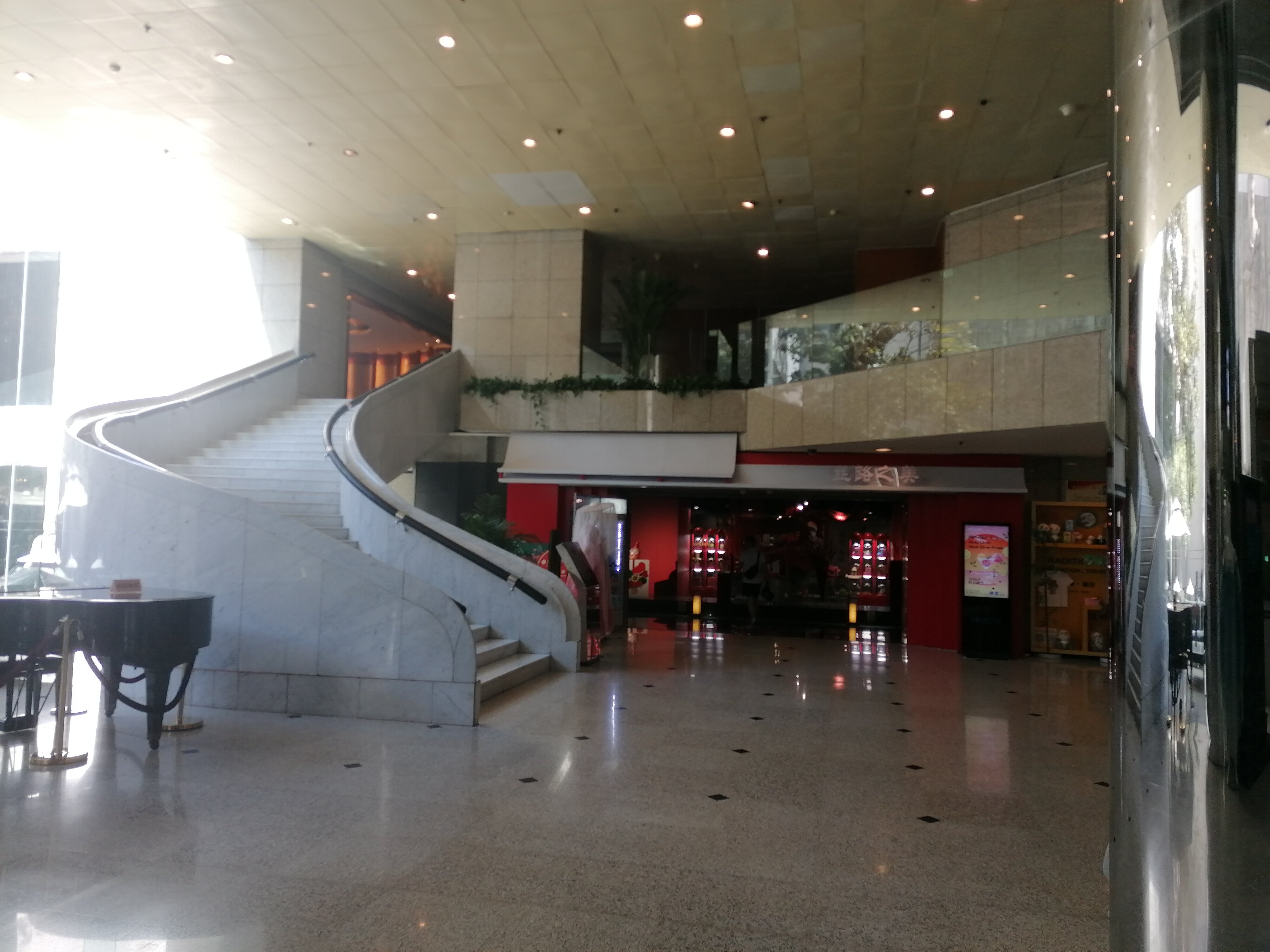 Фото Xian Grand Dynasty Culture Hotel
