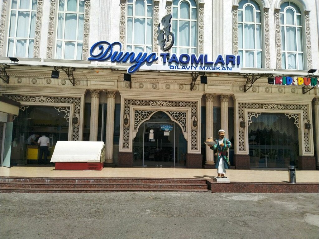Restoran Dunyo, Toshkent, foto
