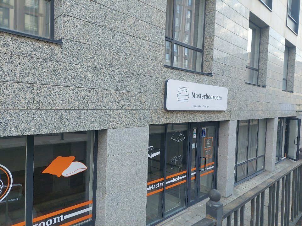 Upholstered furniture Masterbedroom, Astana, photo