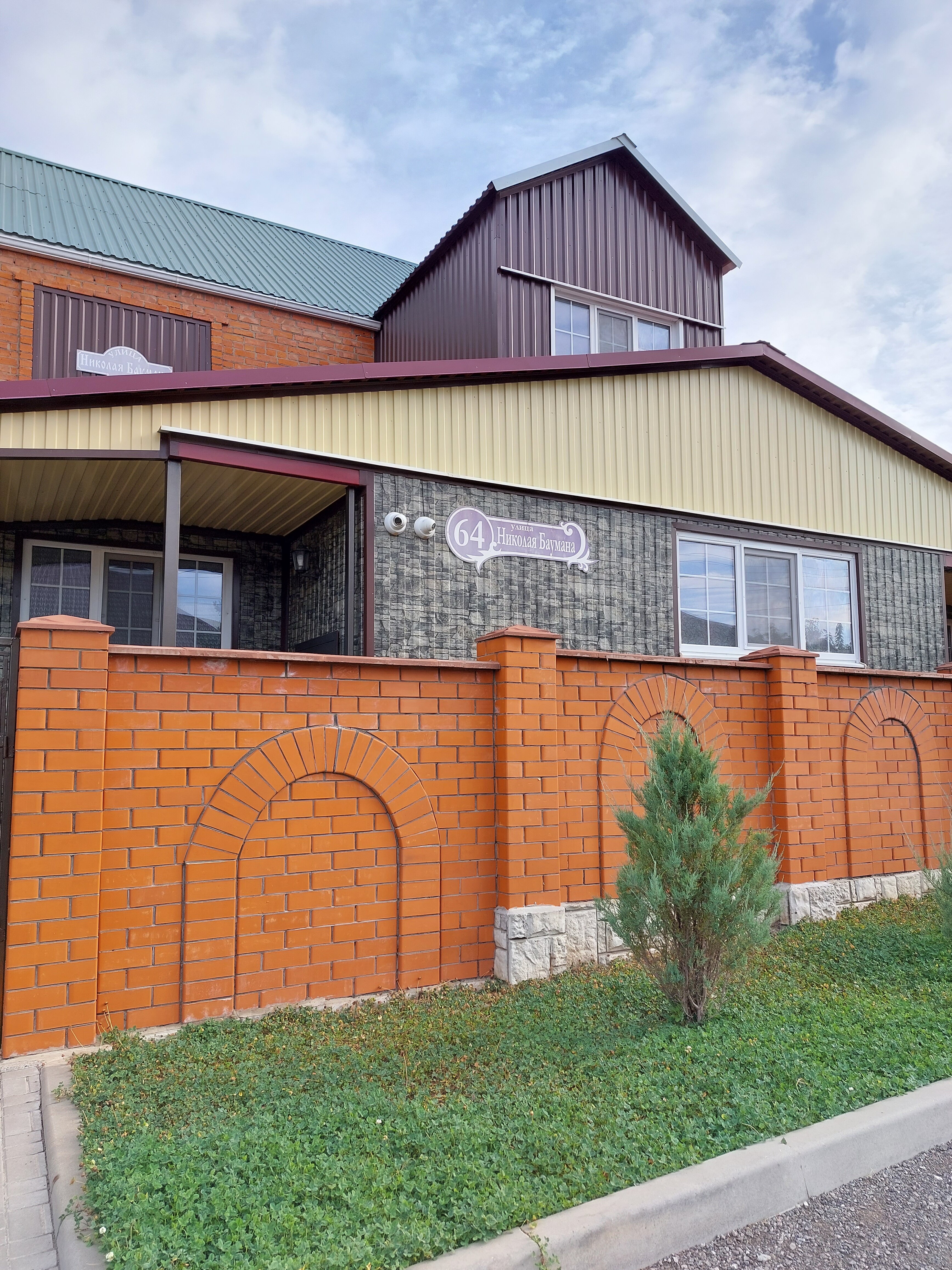 Фото Баумана