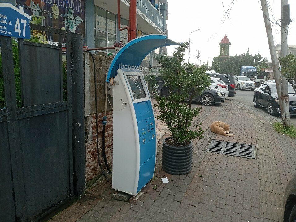 Payment terminal Tbc Pay, Batumi, photo