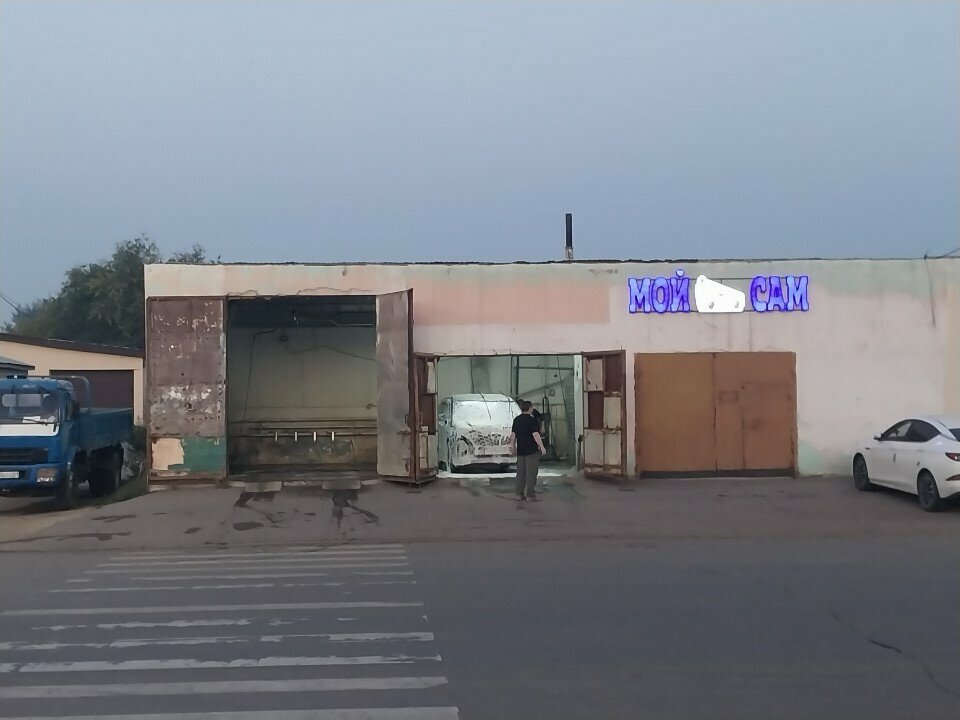 Car wash Lavender, Astana, photo