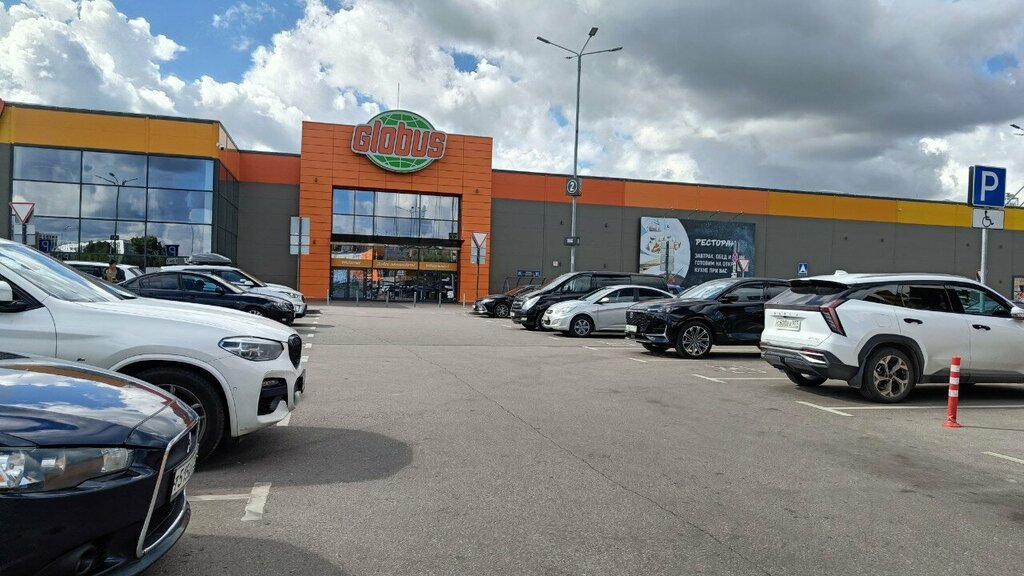 Waste sorting Контейнер для батареек и ламп, Balashiha, photo