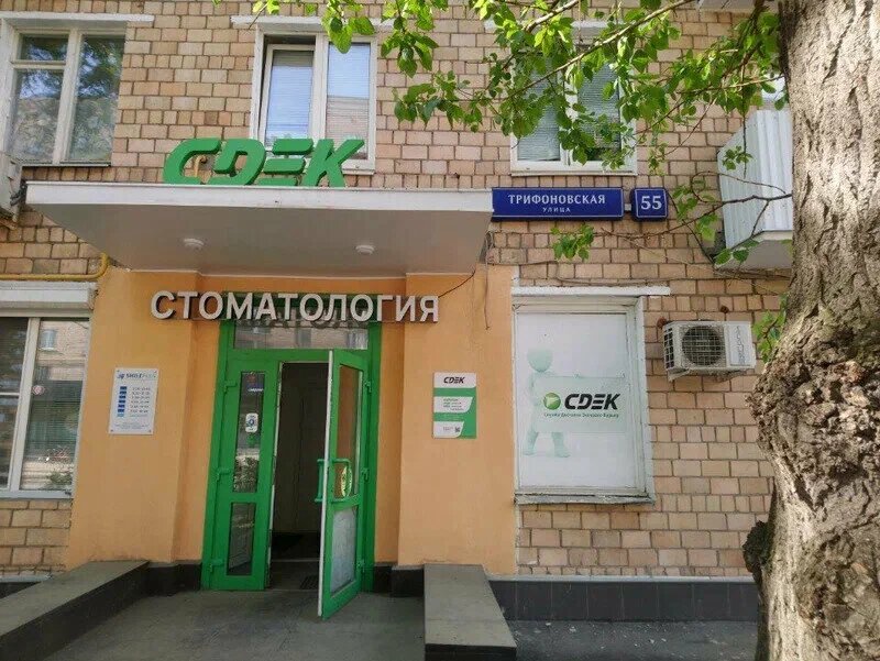 Woodworking equipment Festool, Milwaukee, Mirka, Virutex, Moscow, photo