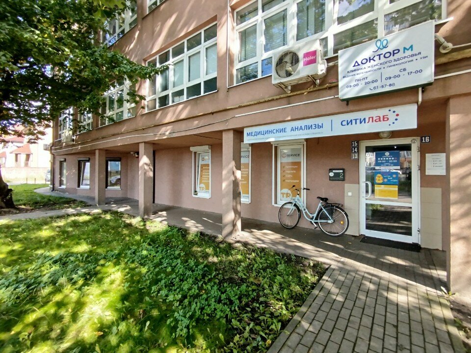 Kindergarten, nursery Стэп бай стэп, Kaliningrad, photo