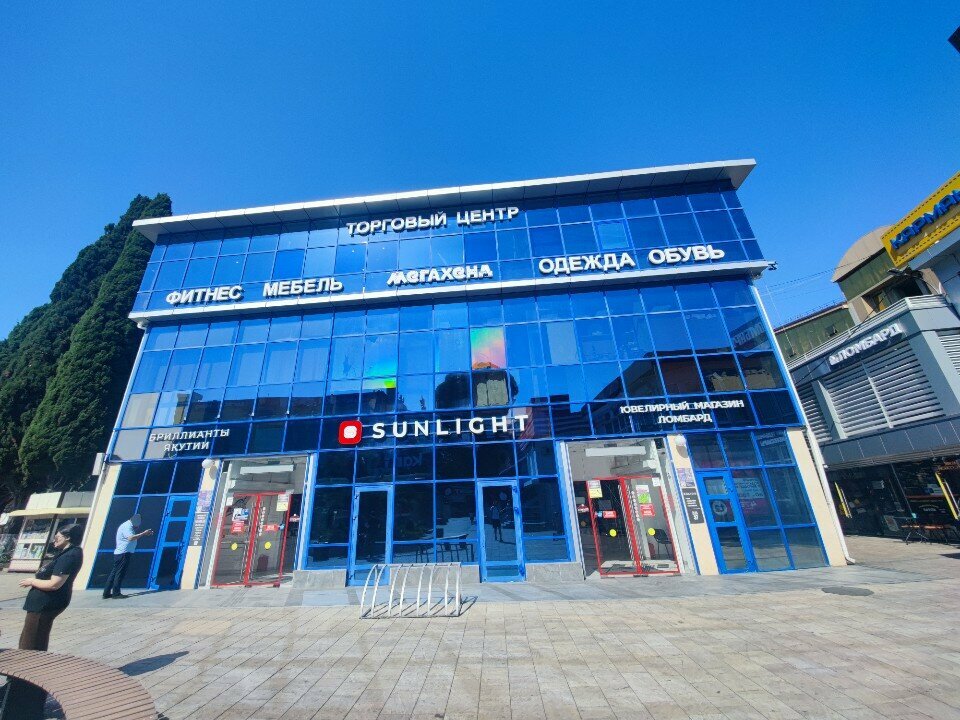 Spa ДО мурашек, Sochi, photo