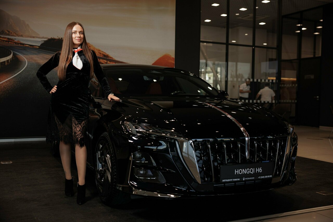 photo Hongqi Автоцентр Уникум