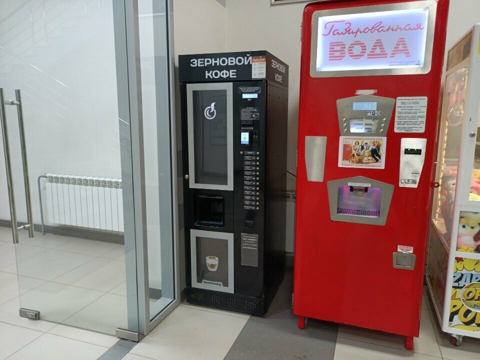 Coffee machine Калдим, Kirov, photo