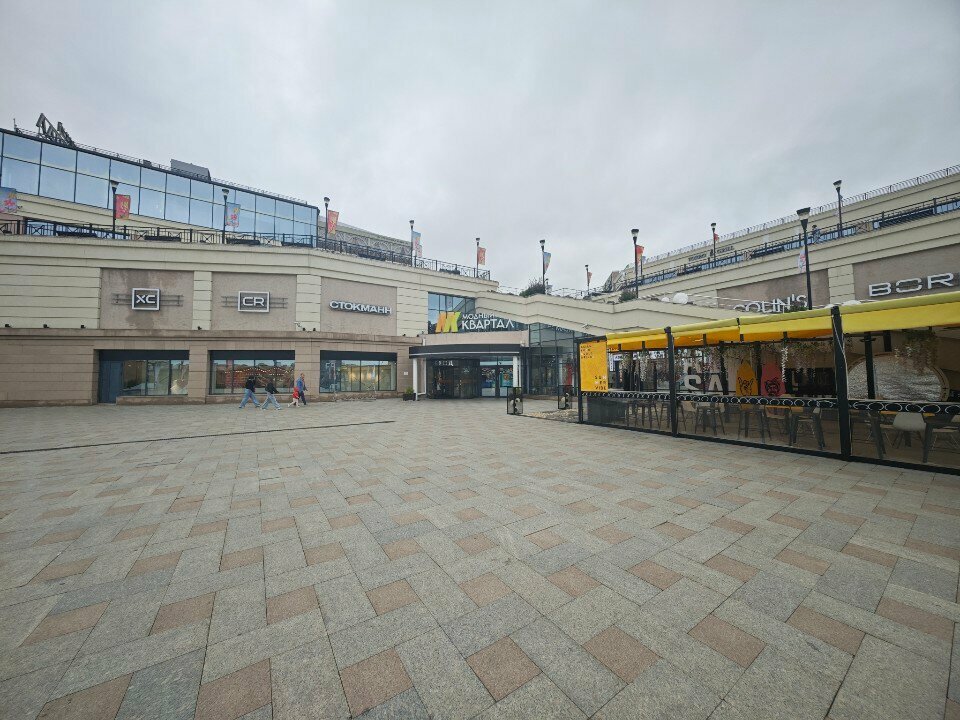 Clothing store Serginnetti, Irkutsk, photo