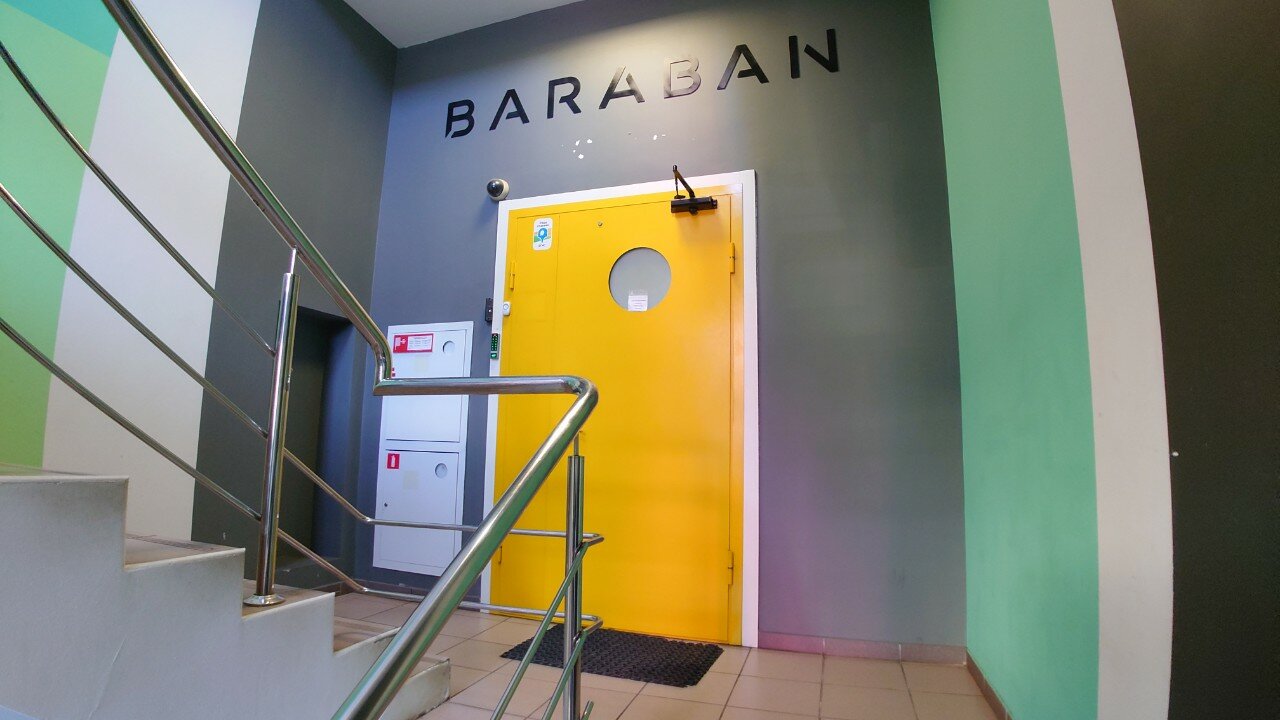 Фото Baraban