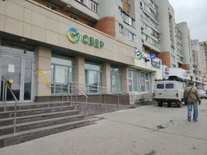 Сбер Страхование, улица Энтузиастов, 23 — Чебоксары