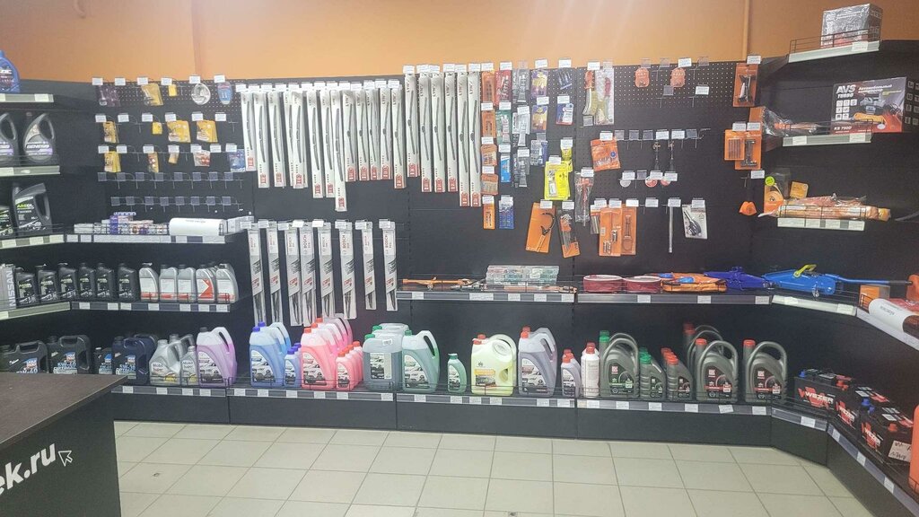 Auto parts and auto goods store Armtek, Dyatkovo, photo