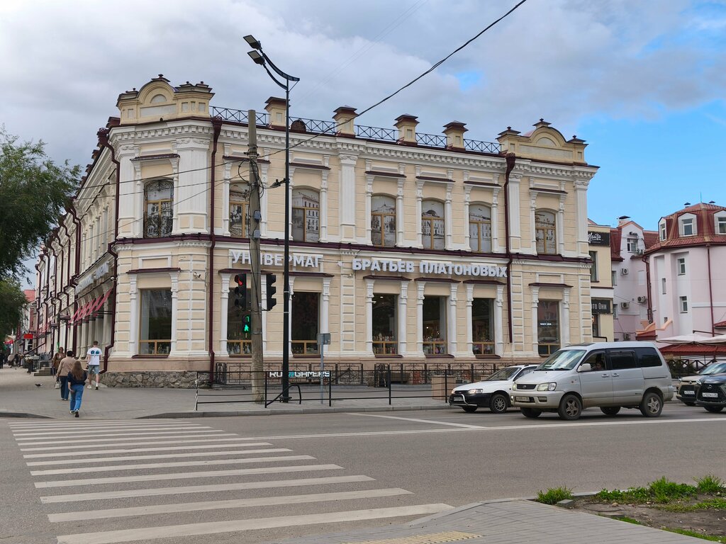 Sale of used cars Аукционика, Blagoveshchensk, photo