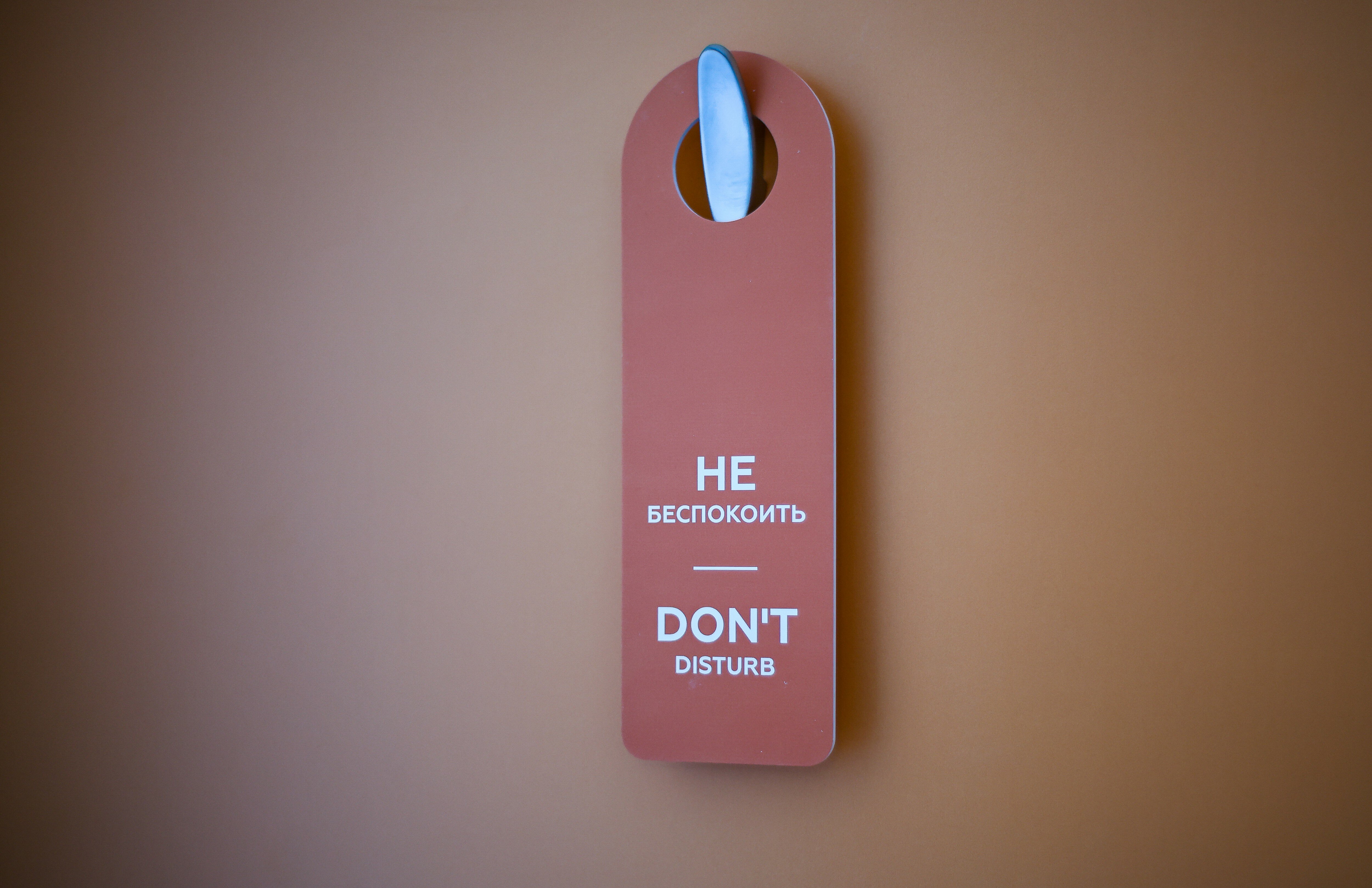 Фото 3А Элиста