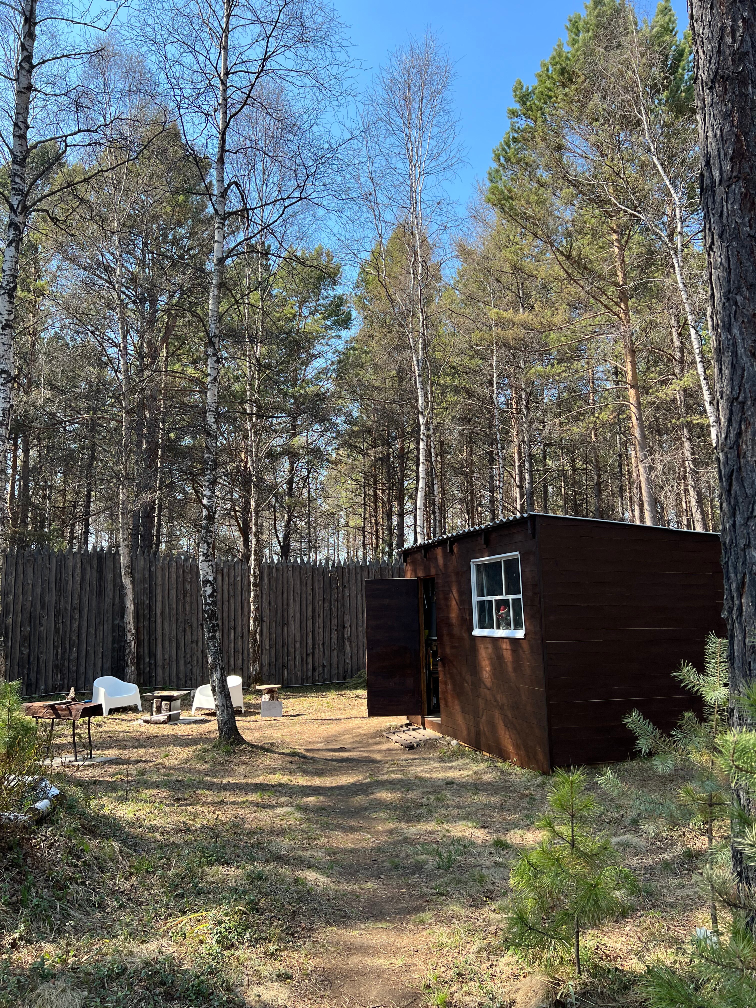 Фото Домик в Lesu