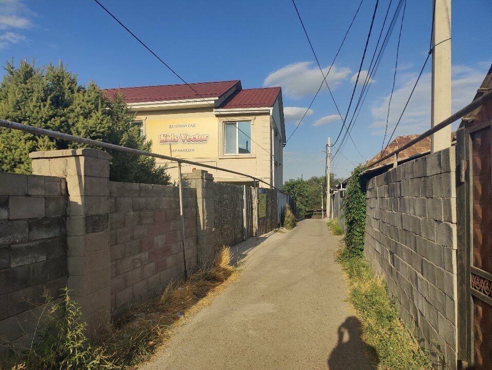 Advertising agency Feelin, Almaty, photo