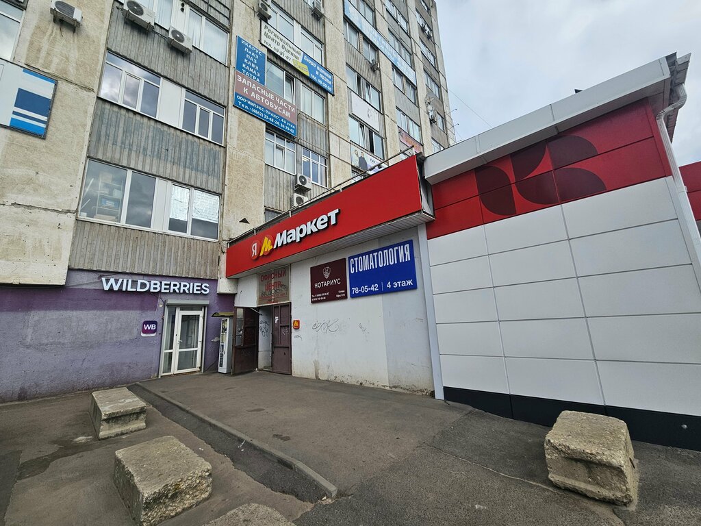 Nail salon Маникюр, Orel, photo