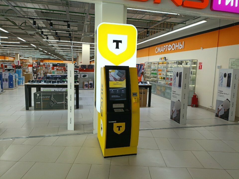 ATM Т-Банк, Mytischi, photo