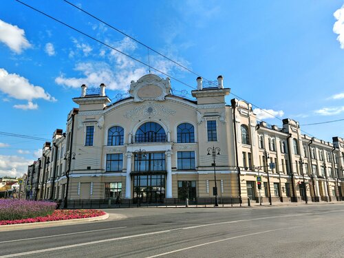 Досты азғырған сағат