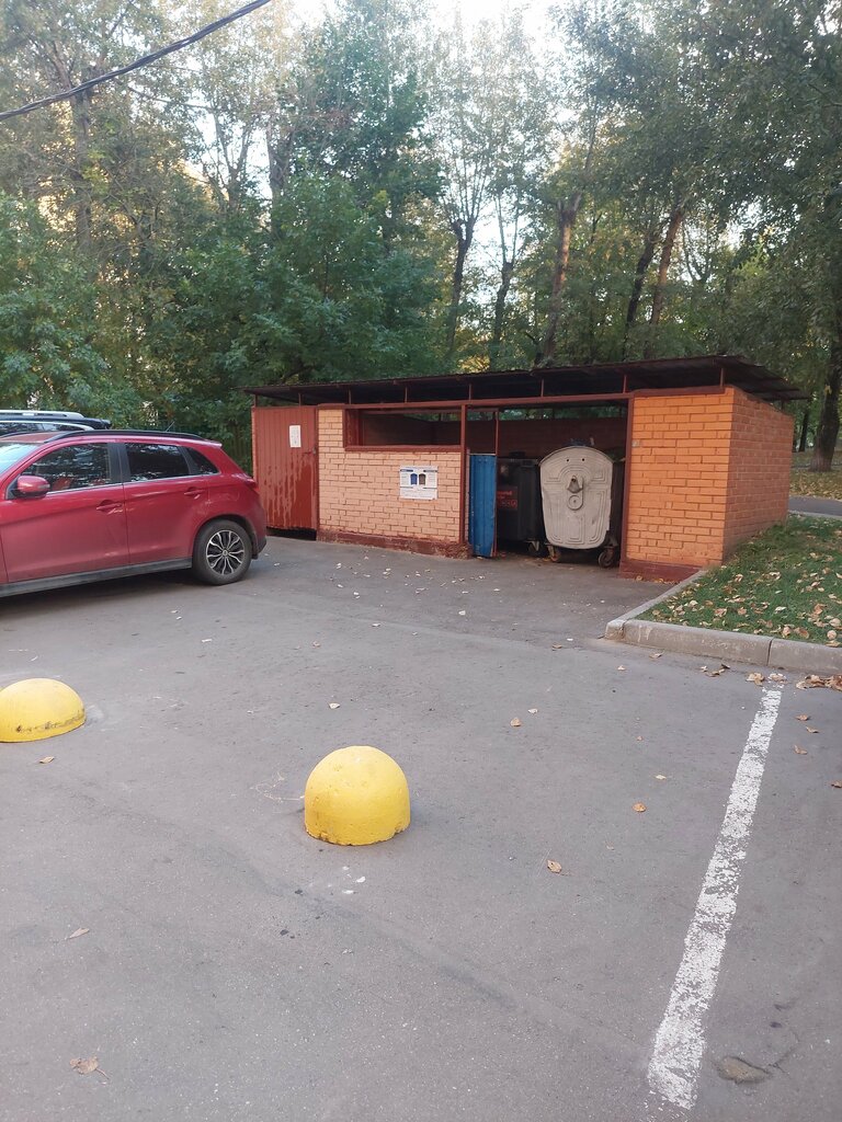 Trash and garbage disposal area Trash and garbage disposal area, Moscow, photo