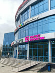 Fix Price (ulitsa Tsvetnikov, 39А), discounter