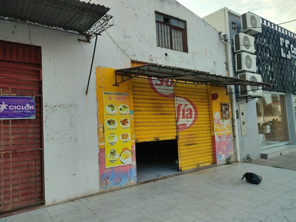 Restaurant Pollos Alcocer, Santa Cruz de la Sierra, photo
