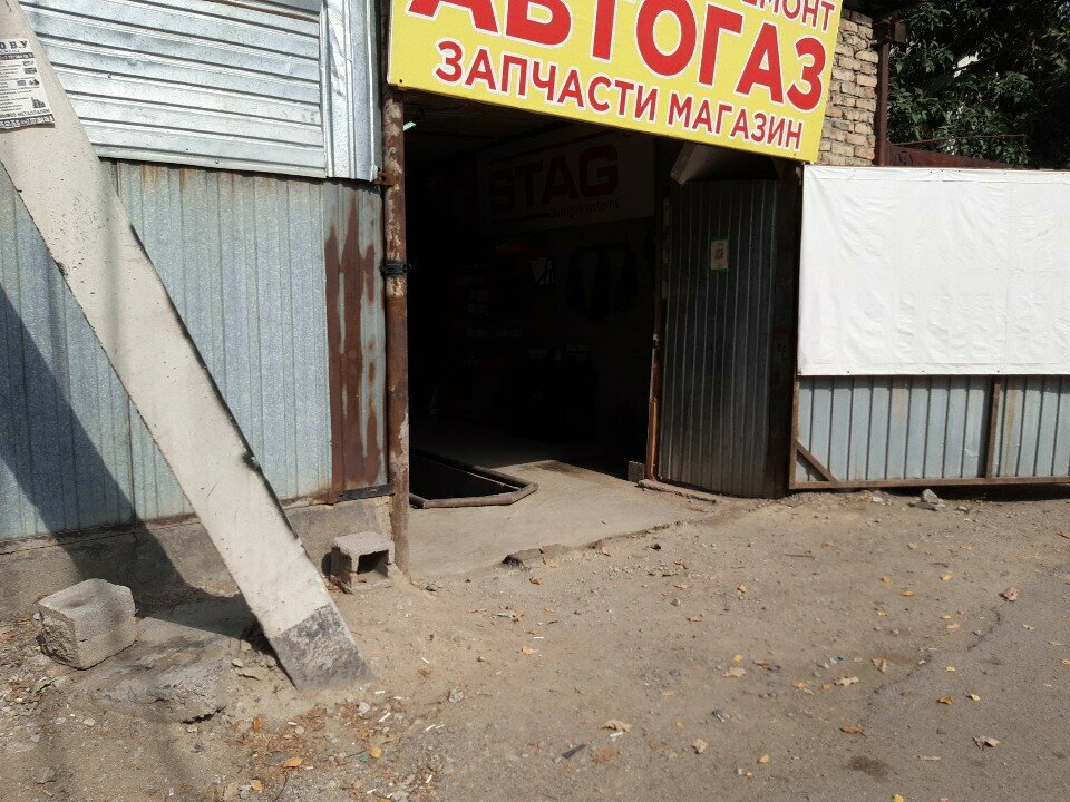 Installation of lpg F-Gas Service, Almaty, photo