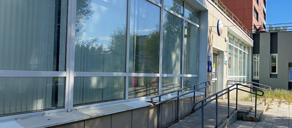 Bank Vtb Bank, Perm, photo