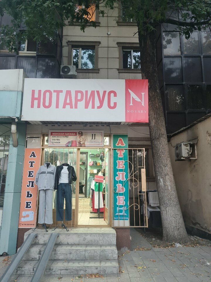 Clothing store Jj Collection, Chimkent, photo