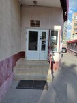 BetonTest (Selskokhozyaystvennaya Street, 16А), construction expertise and technical supervision