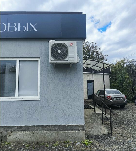 Кондиционеры Климат Города, Москва, фото