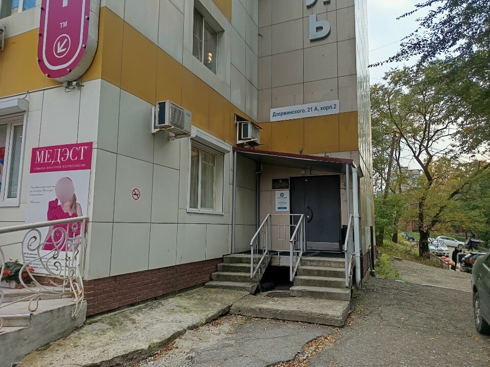 Фото Жили-были