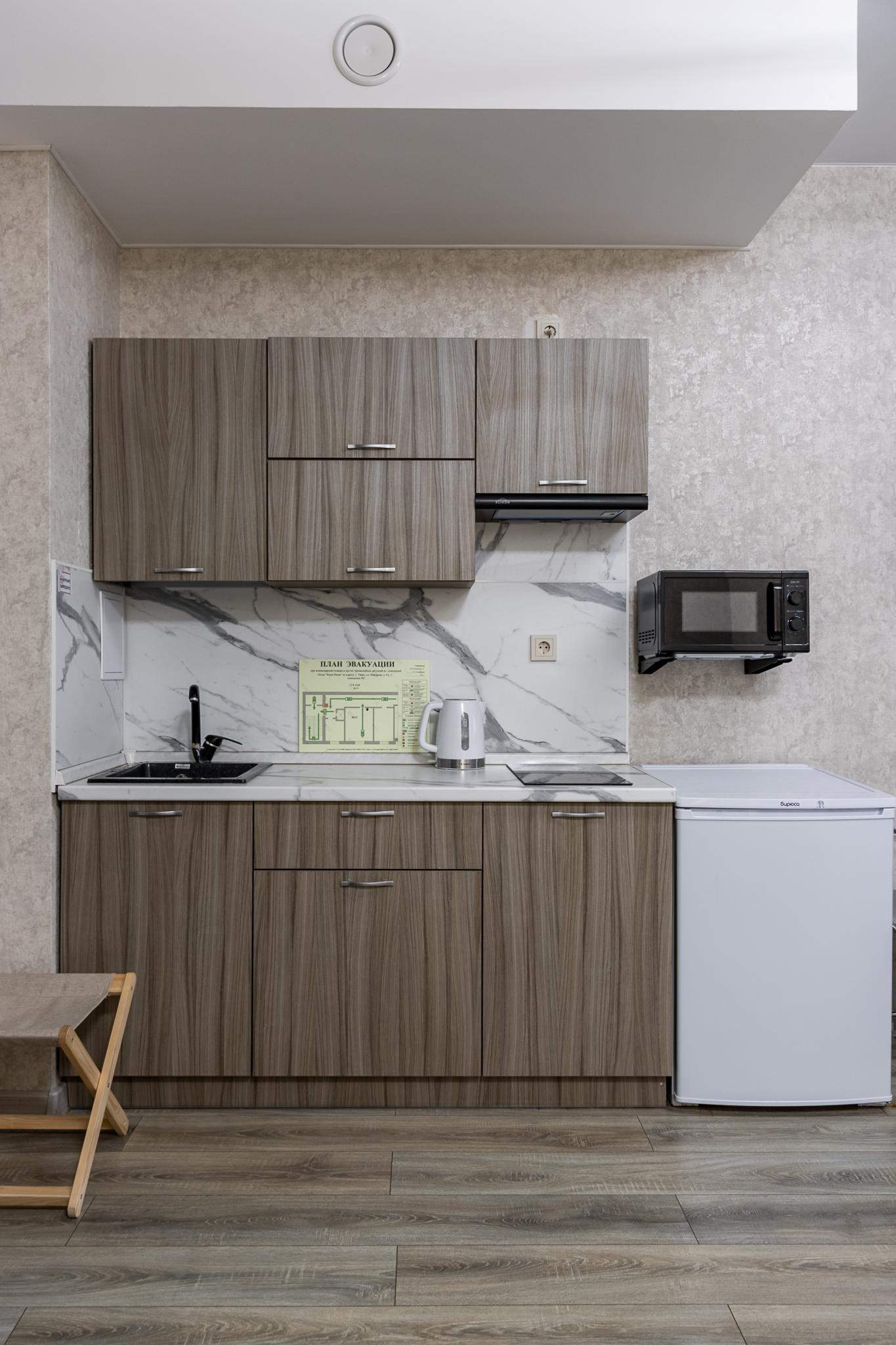 Фото Номера Sweet home