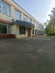 Pervyi Bit (Boldyreva Street, 1), software companies