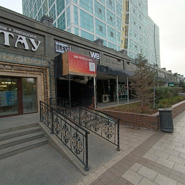 Quests Paranoia, Astana, photo