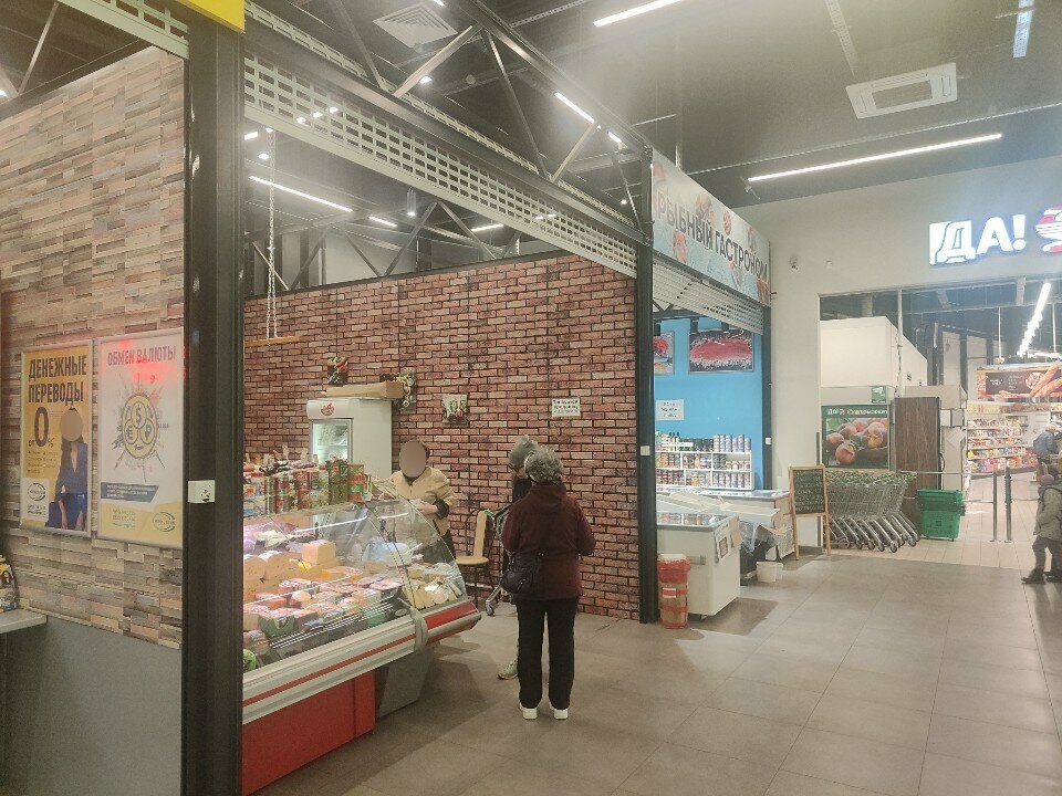 Cheese shop Молочные продукты и колбасы, Balashiha, photo