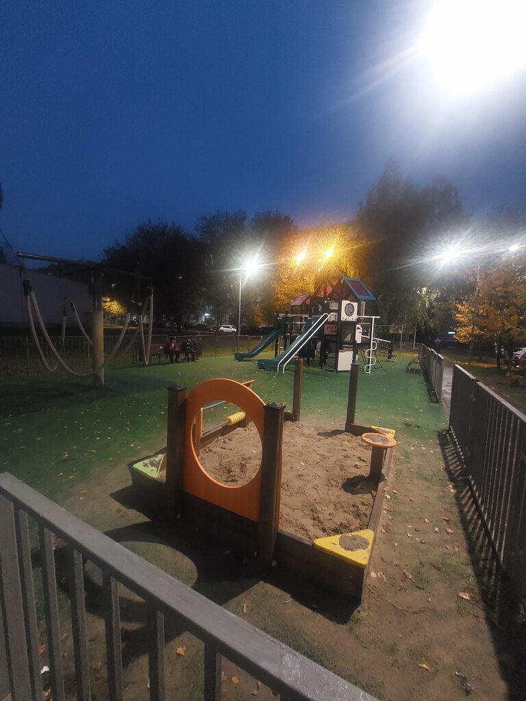 Playground Playground, Moscow, photo